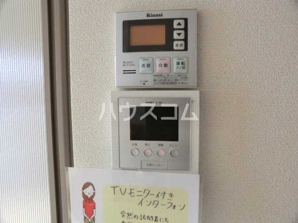 15/18 その他画像