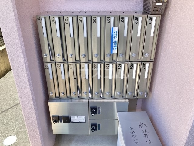 20/30 その他画像