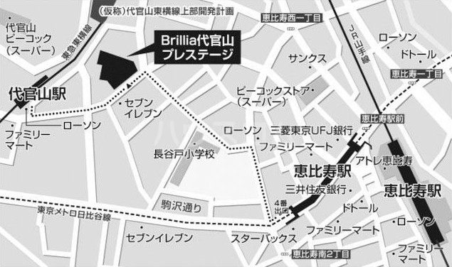 8/10 その他画像