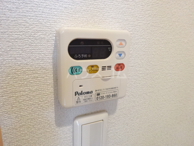 19/30 設備