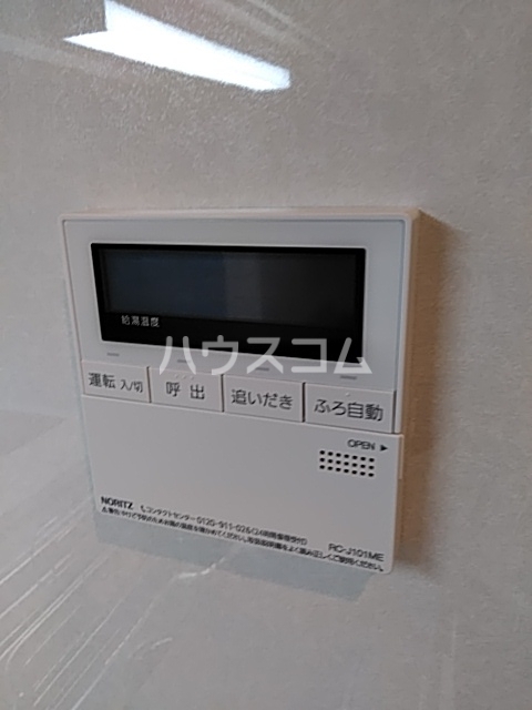 14/23 設備