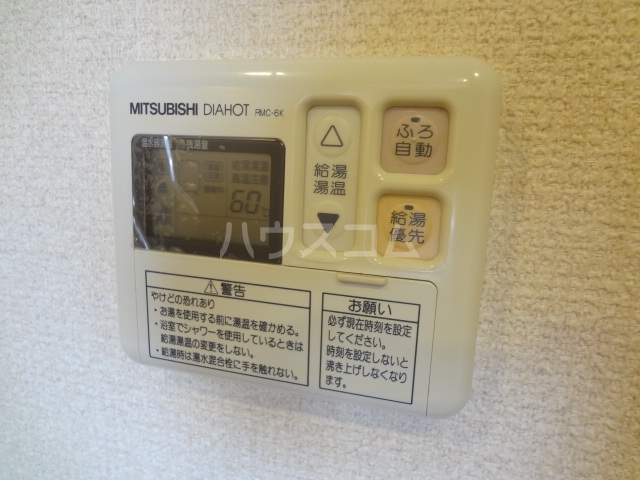 18/25 その他画像