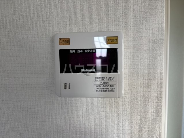 15/24 設備