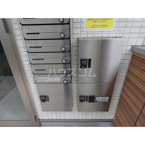 14/23 その他画像