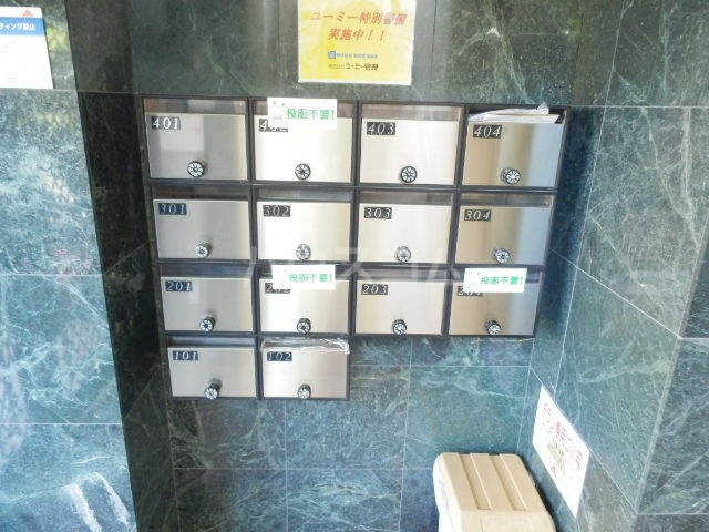 14/24 その他画像