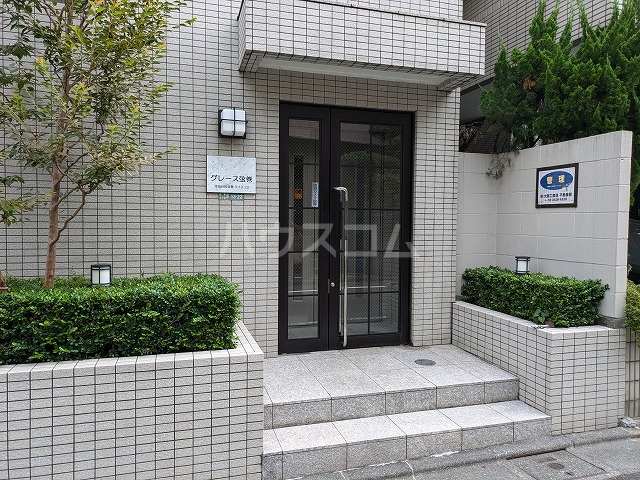 28/30 エントランス