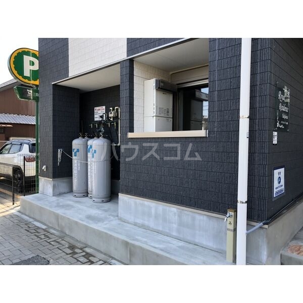 20/29 その他画像