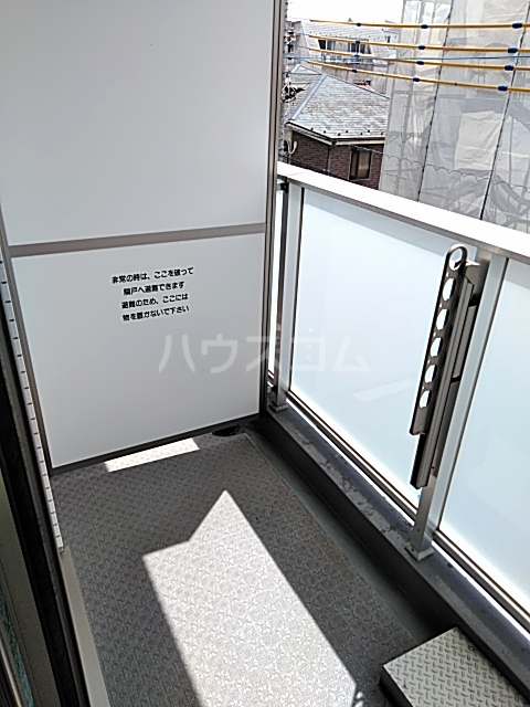 17/30 バルコニー