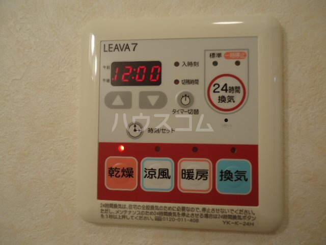 24/26 その他画像