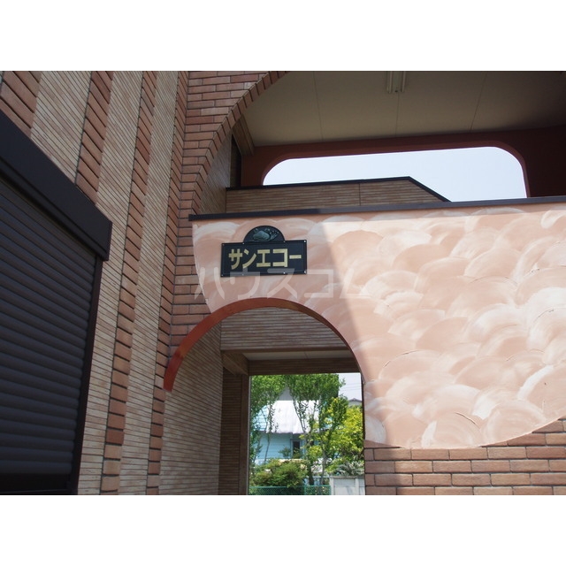 15/23 その他画像