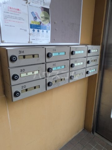 その他画像