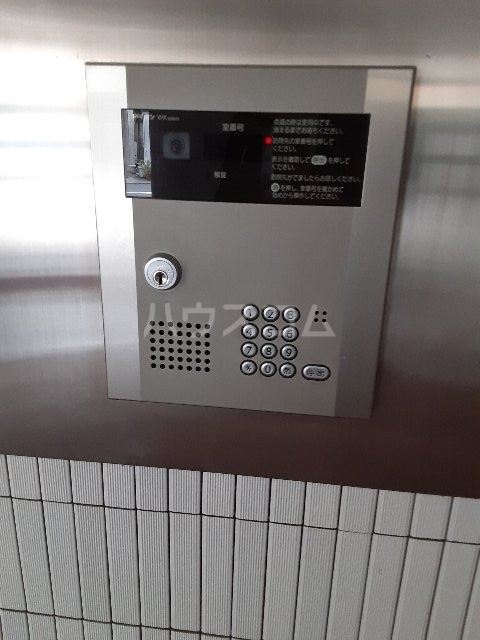 11/25 その他画像
