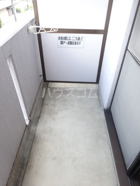 18/29 バルコニー