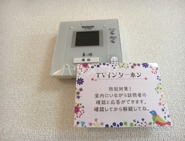 13/22 その他画像