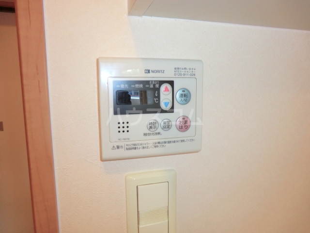 20/28 その他画像