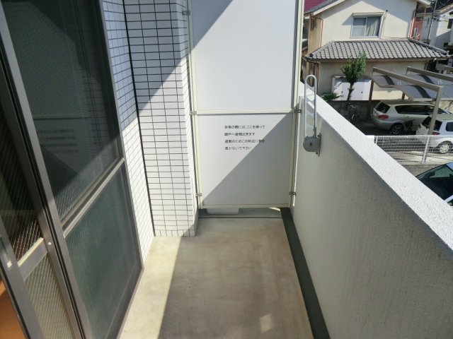 12/20 バルコニー