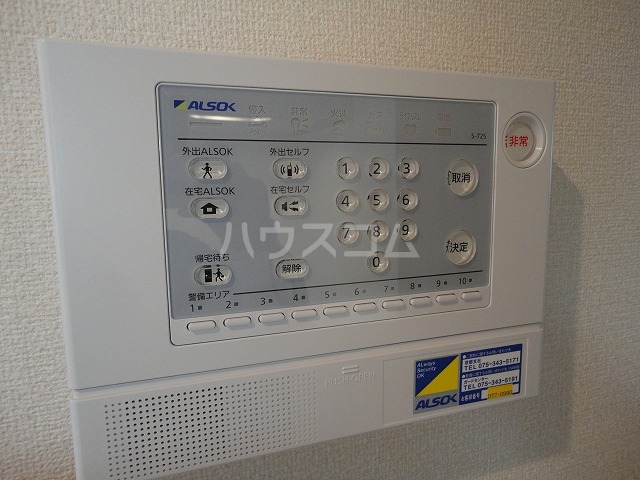 19/29 その他画像