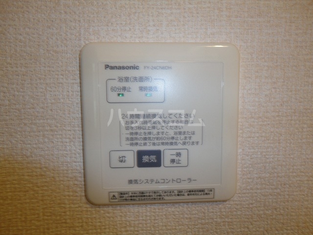 16/28 設備