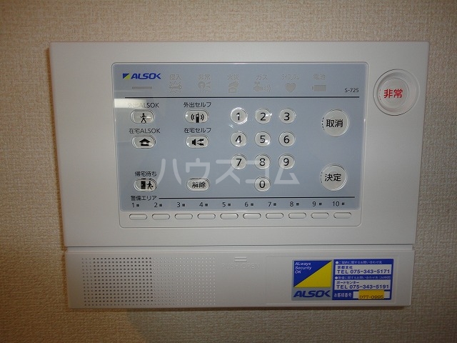 17/28 設備