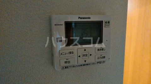 12/24 その他画像
