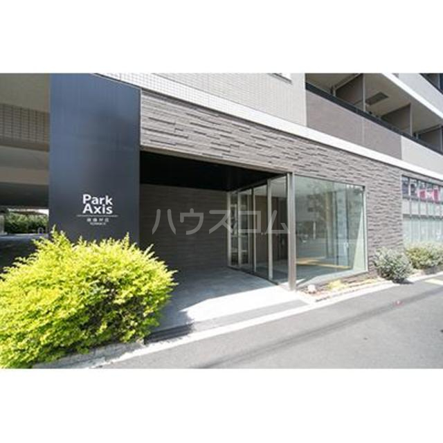 13/18 その他画像