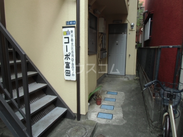 18/19 エントランス