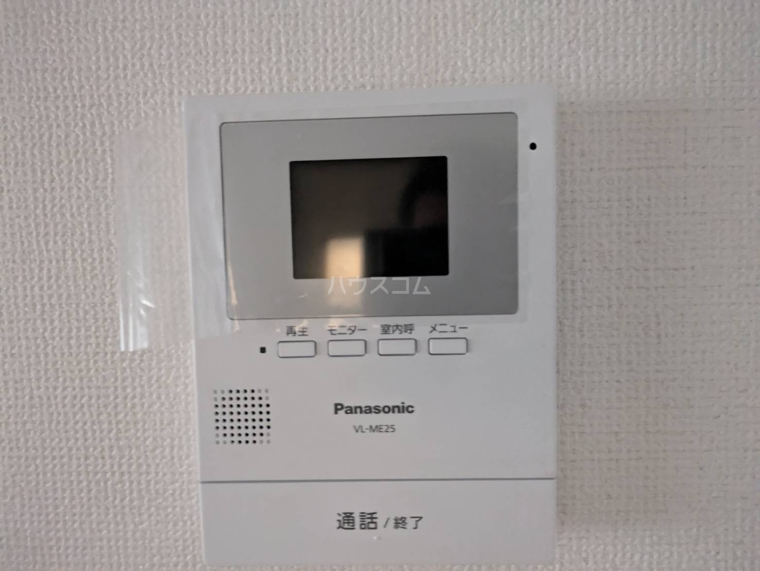 12/16 その他画像