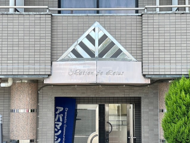 5/11 エントランス