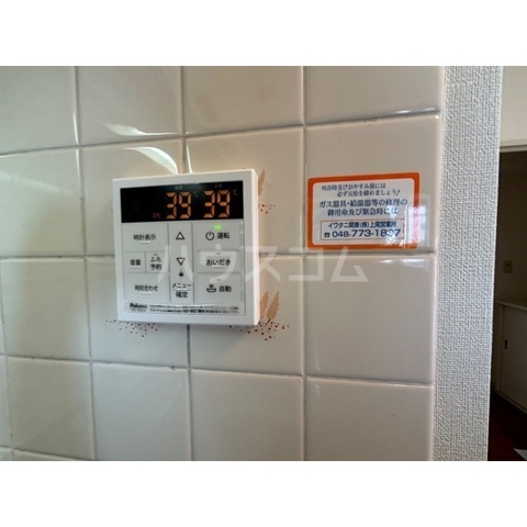 22/30 その他画像