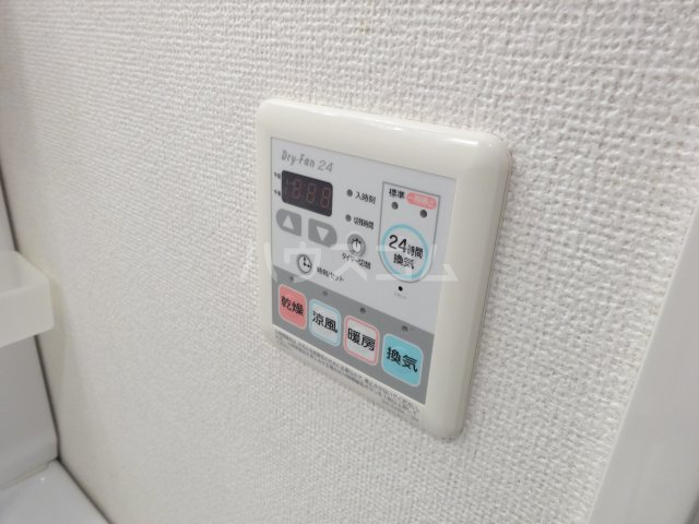 21/30 設備