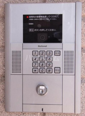 14/25 その他画像