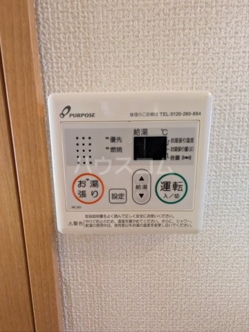 16/24 その他画像