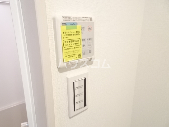 18/29 その他画像