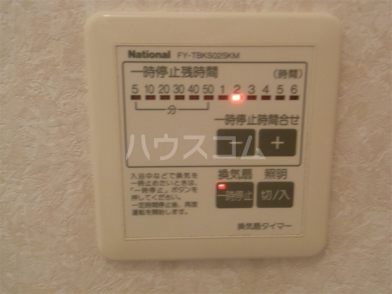 16/24 その他画像