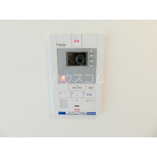 12/22 その他画像