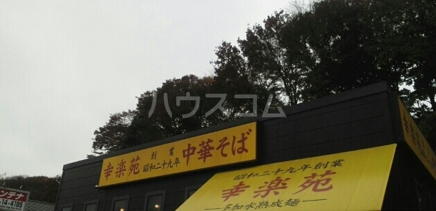 19/27 周辺
