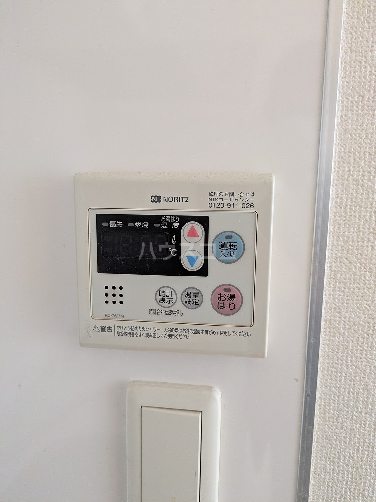 18/30 設備