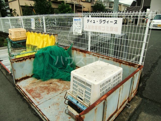 15/24 その他画像