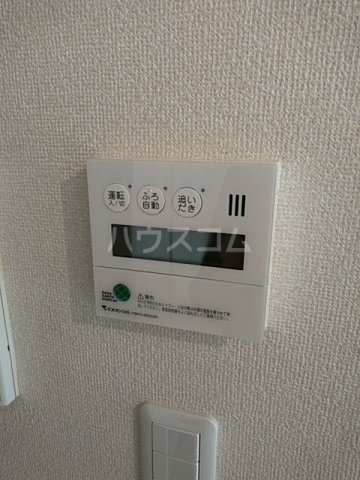20/30 設備
