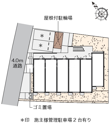 13/24 設備