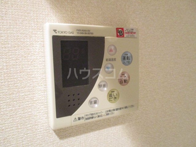 15/30 設備