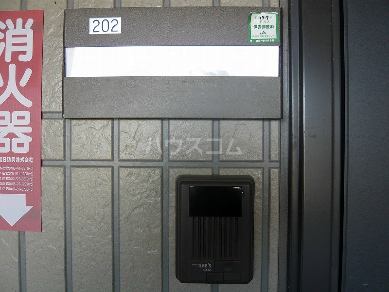 15/23 その他画像