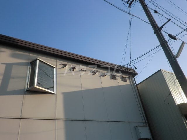 10/13 その他画像