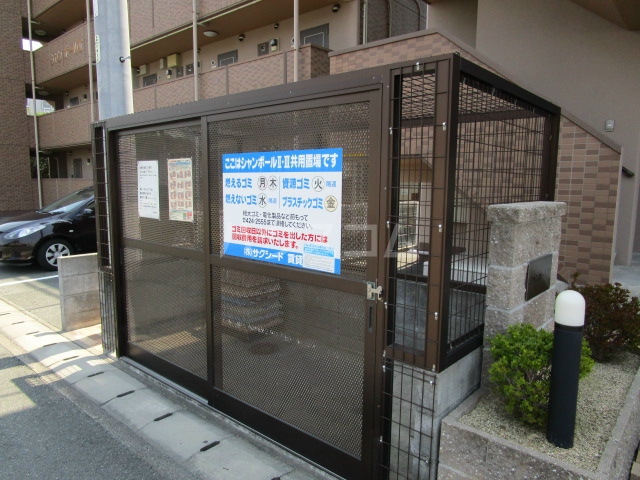 13/21 その他画像