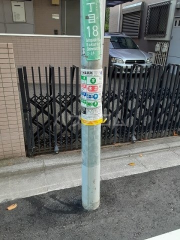 24/30 その他画像