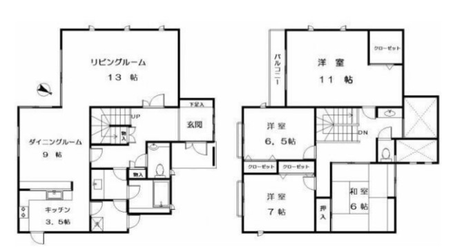 2/14 間取