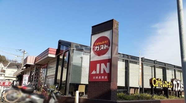 3/12 周辺