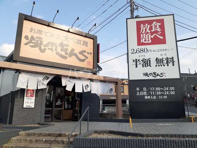 5/12 周辺