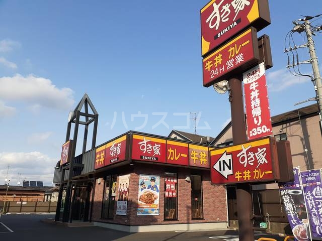 6/12 周辺