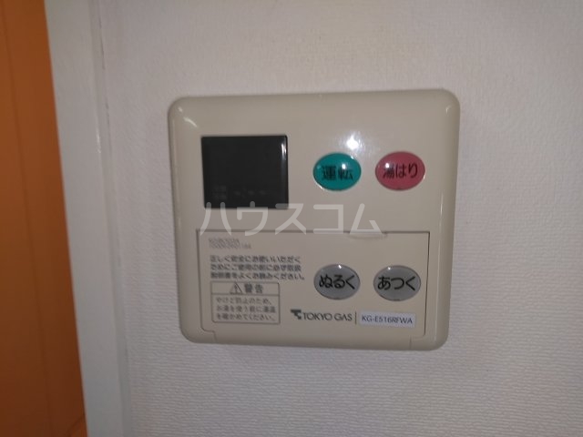 23/30 その他画像